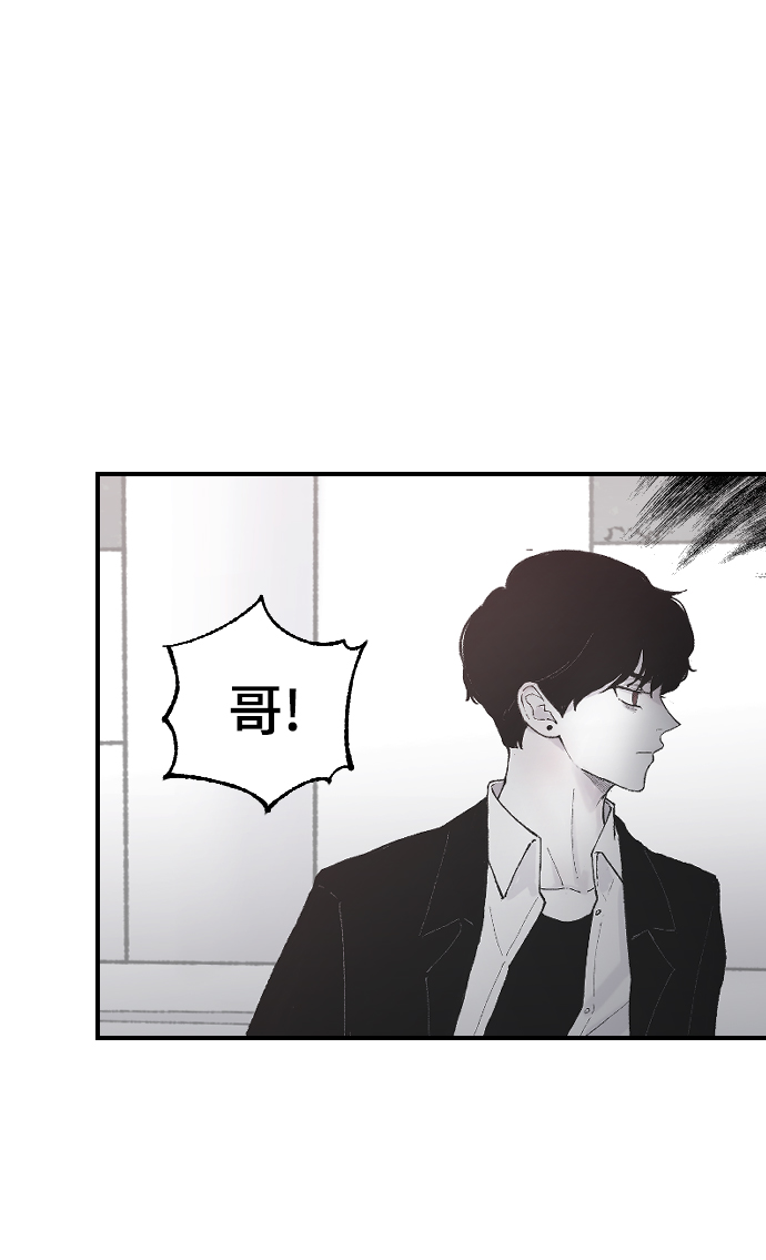 [第9话] 冷酷的胜负之争15