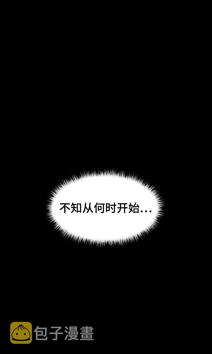 [第19话] 什麽样的选择1