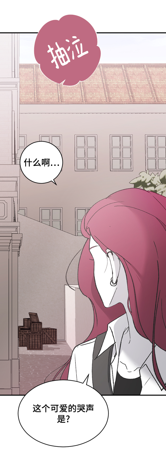 [第45话] 你再说一次62