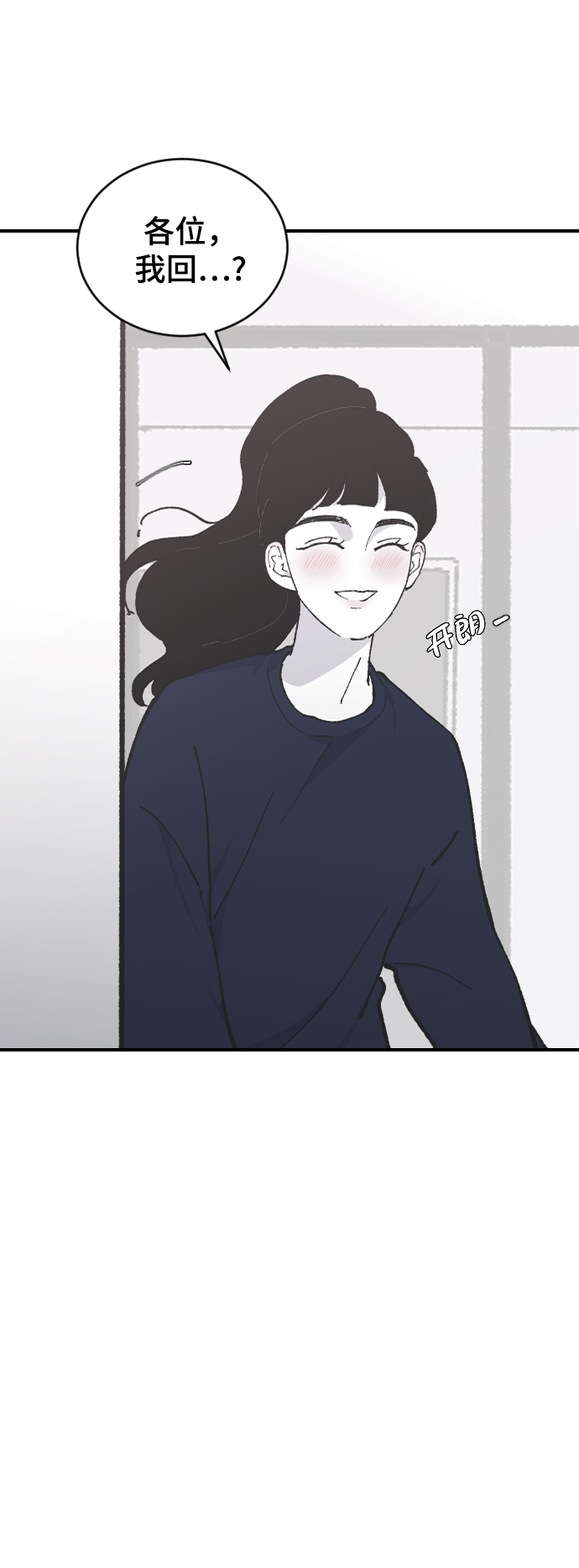 [第11话] 小组作业222