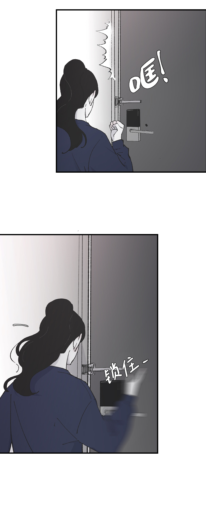 [第11话] 小组作业219