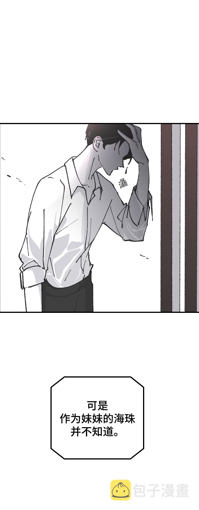 [第11话] 小组作业265