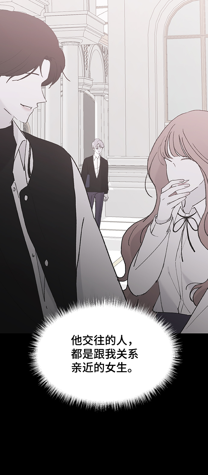 [第42话] 继续34