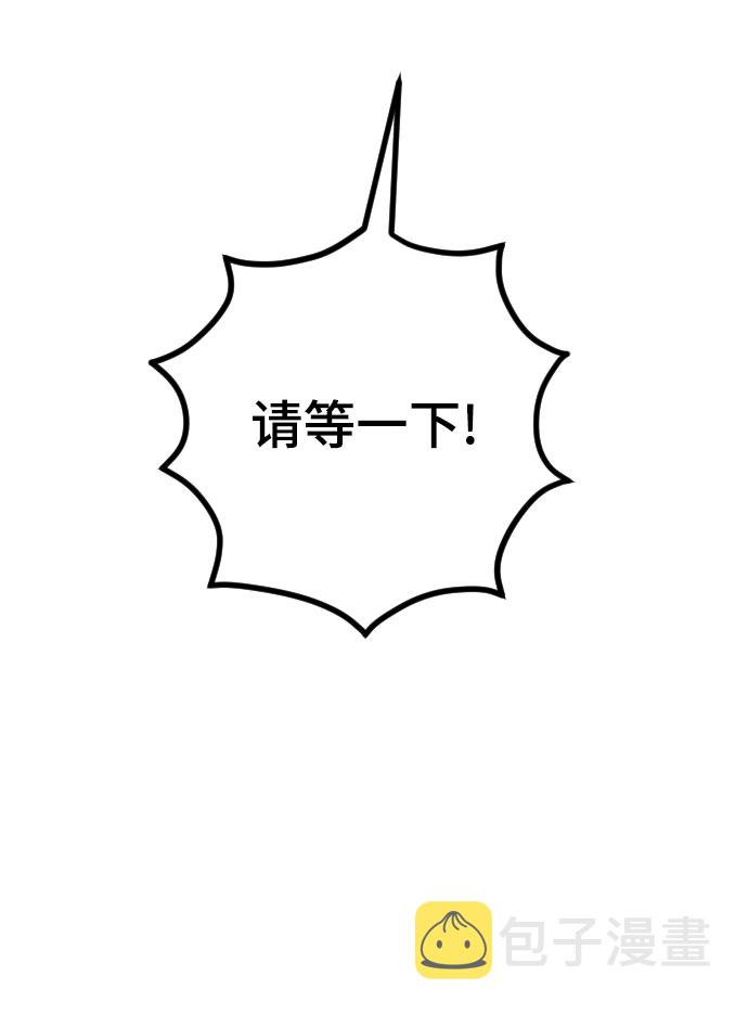 [第19话] 什麽样的选择64