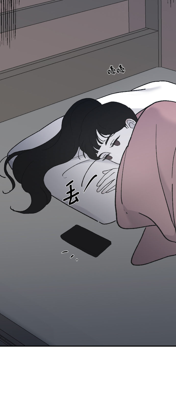 [第35话] 是谁？66