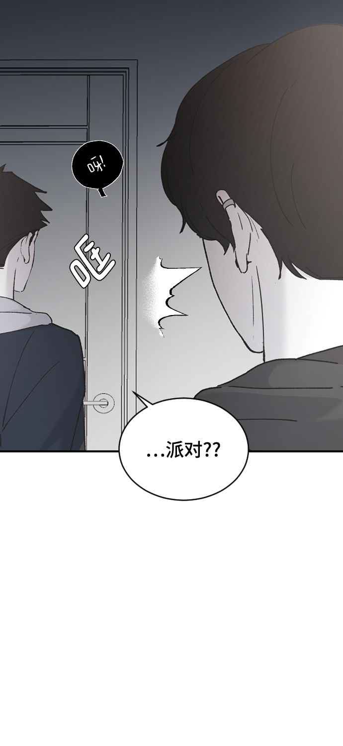[第31话] 解释95