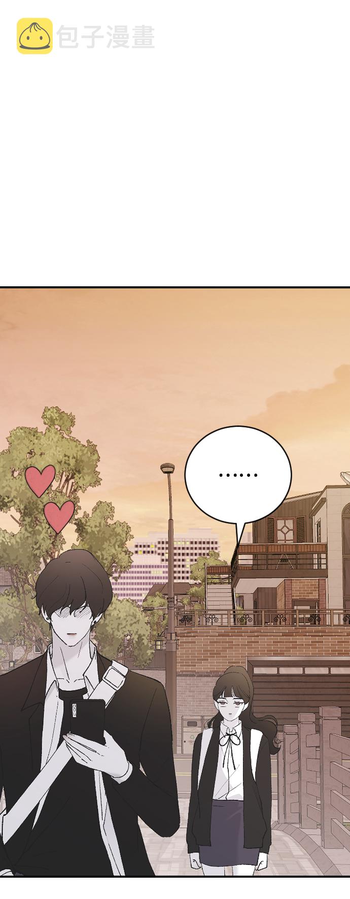 [第47话] 跟我交往吧22