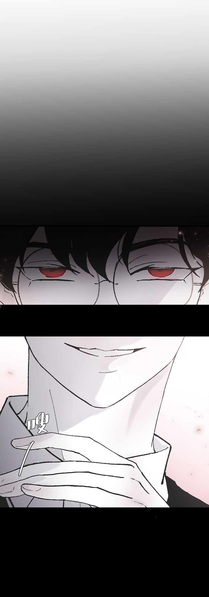 [第8话] 他完美的双重生活45