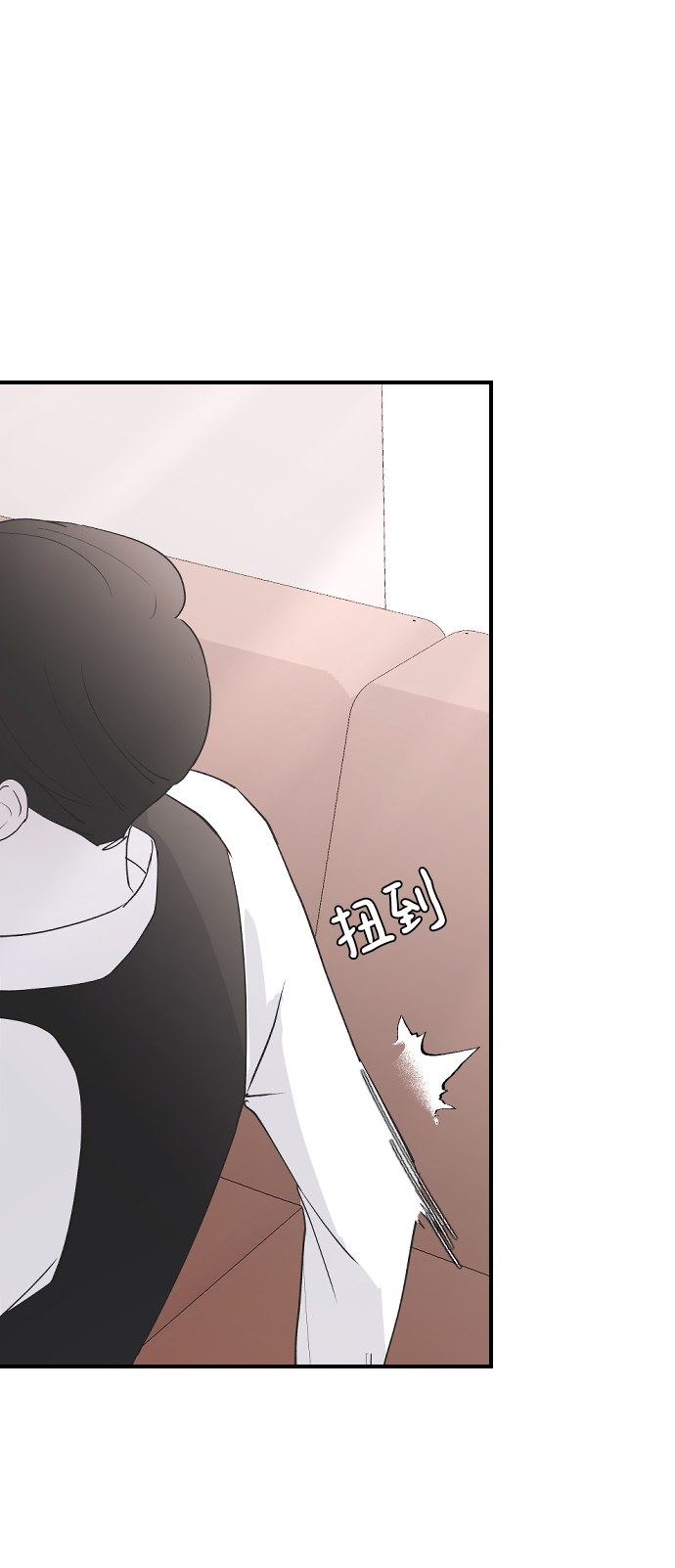 [第58话] 从初遇开始20