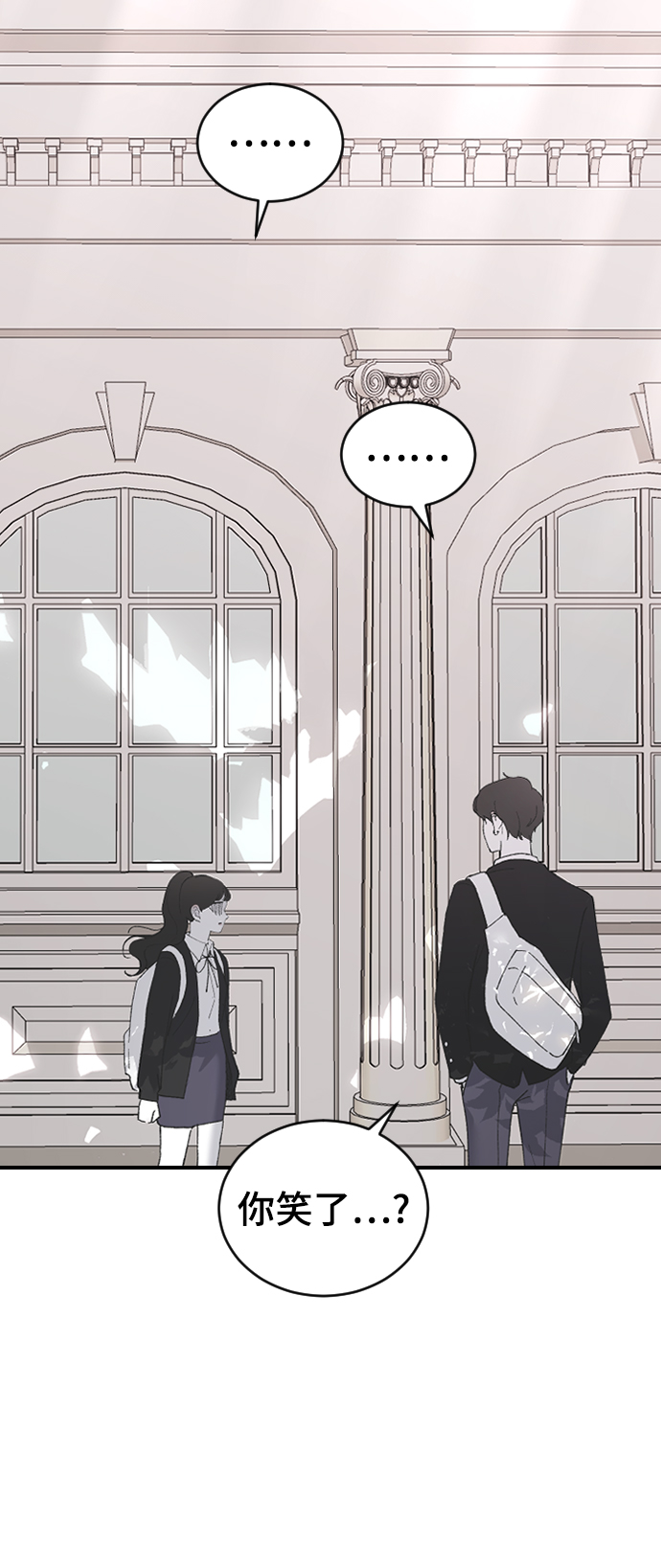 [第44话] 我想你了68