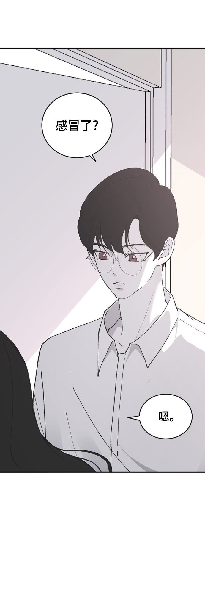 [第26话] 深思的夜晚52