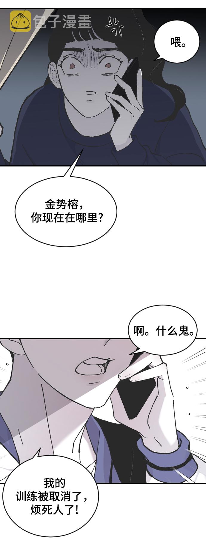 [第10话] 小组作业38