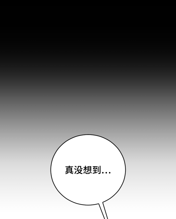 [第23话] 我可以做任何事情16