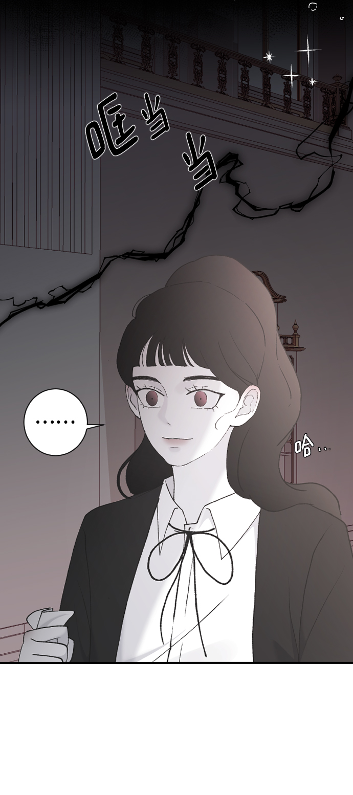 [第40话] 真烦人11