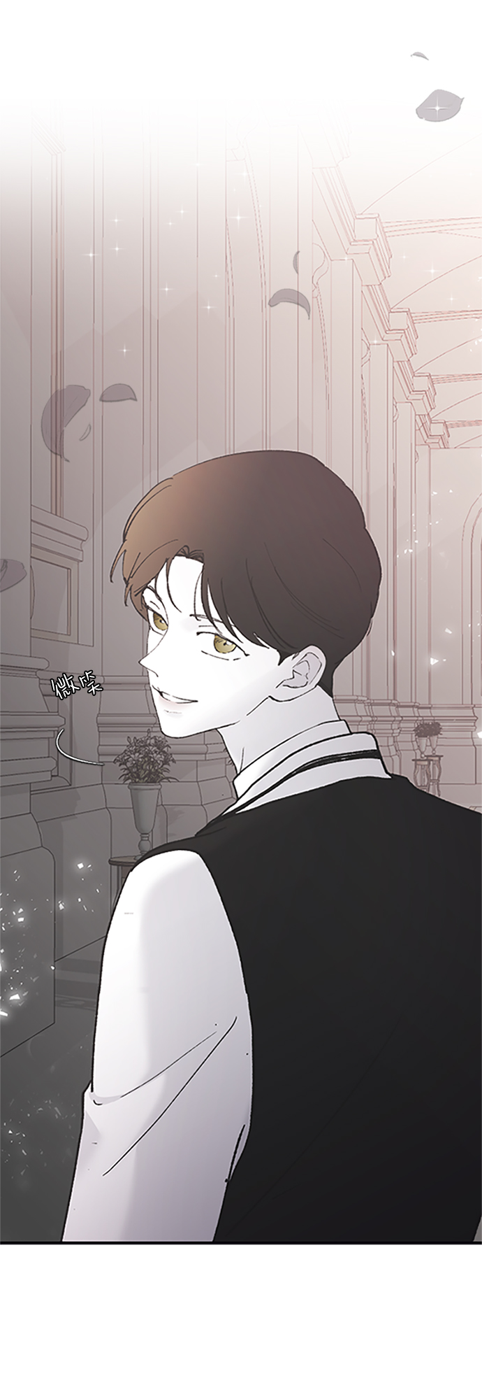 [第38话] 偏向4