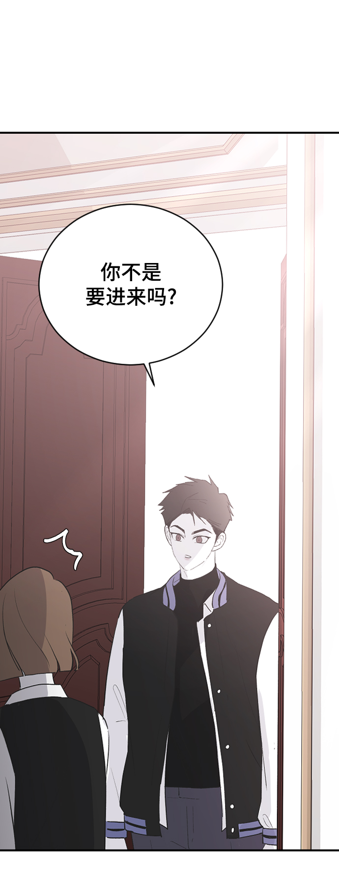 [第56话] 他要指使我干什麽36