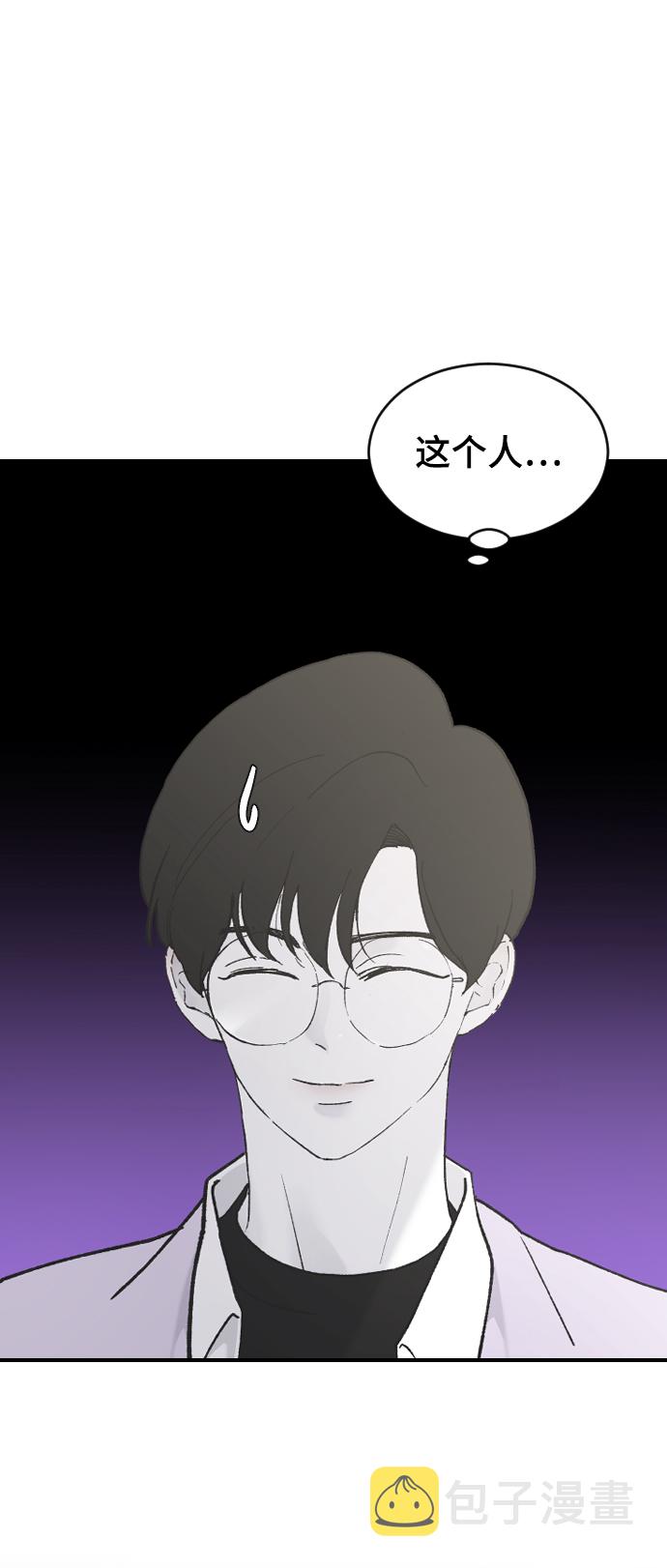[第31话] 解释37