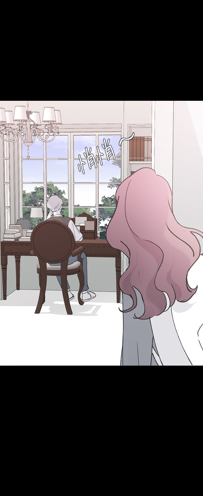 [第43话] 谎言67