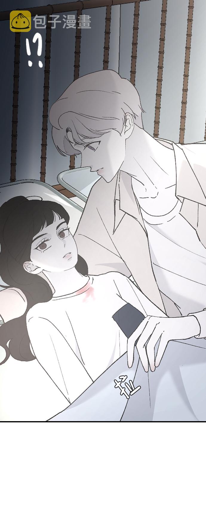 [第31话] 解释66