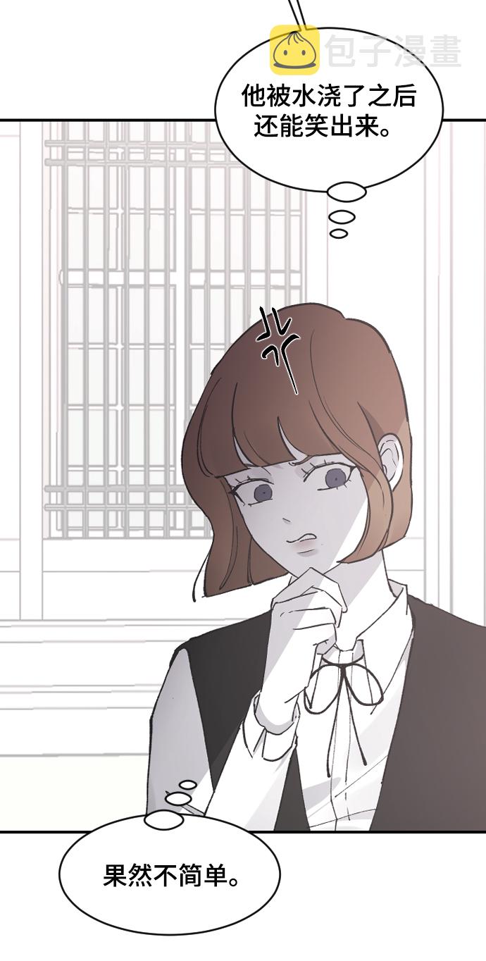 [第23话] 我可以做任何事情17