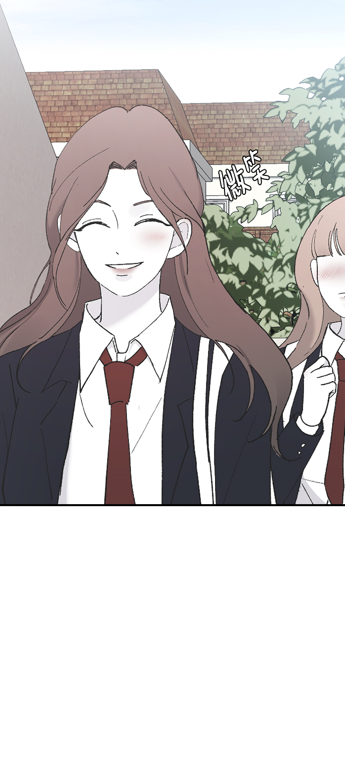 [第45话] 你再说一次13