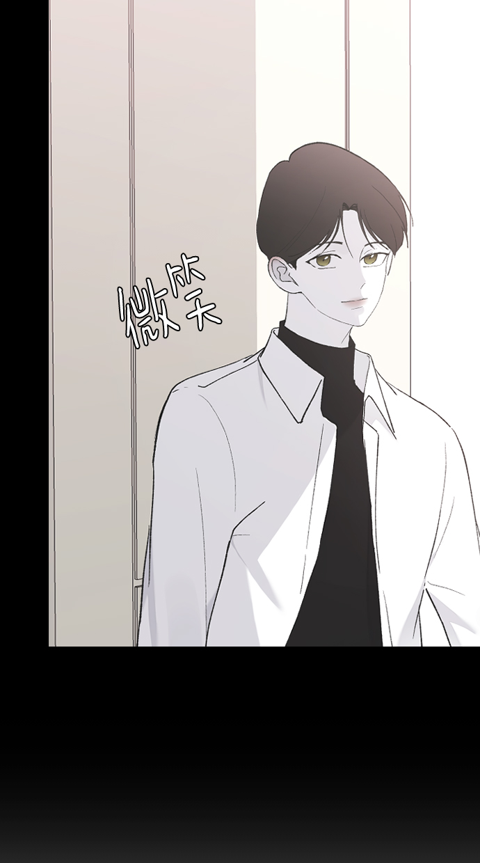 [第51话] 我什麽都不会做的21