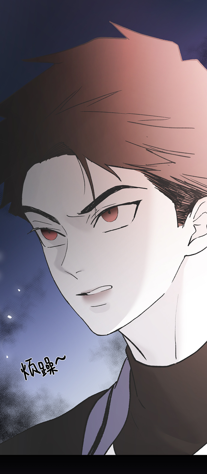 [第48话] 觉悟88