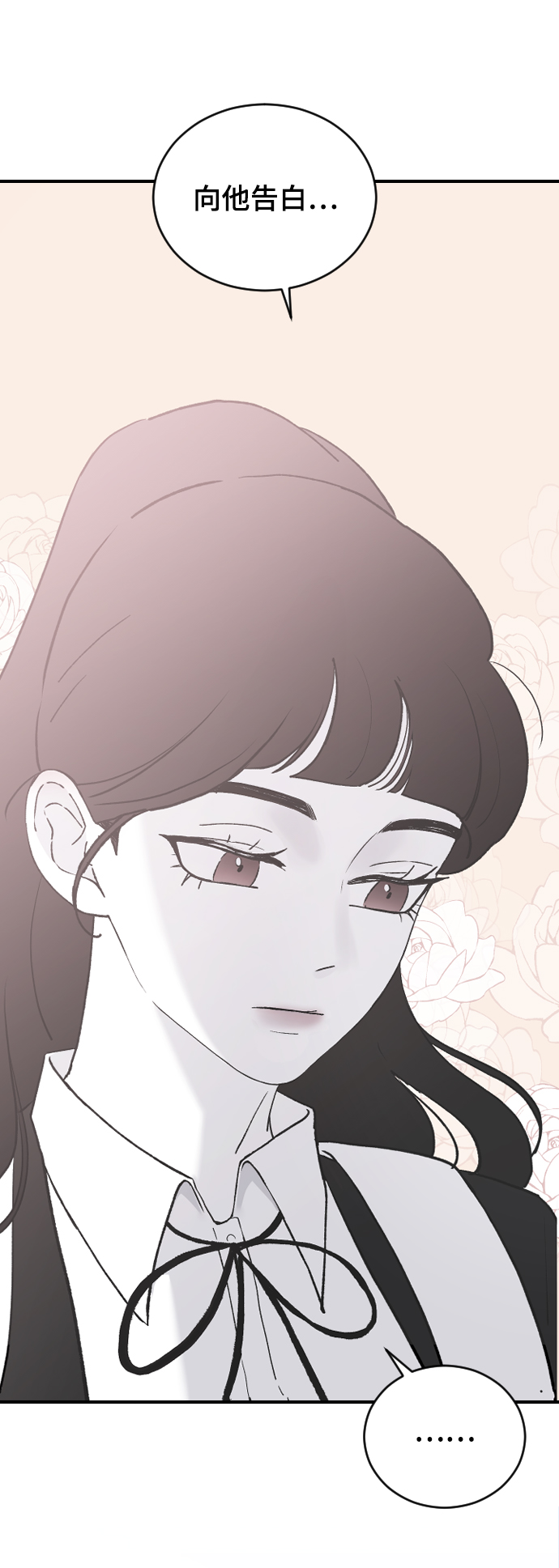 [第63话] 等一下32