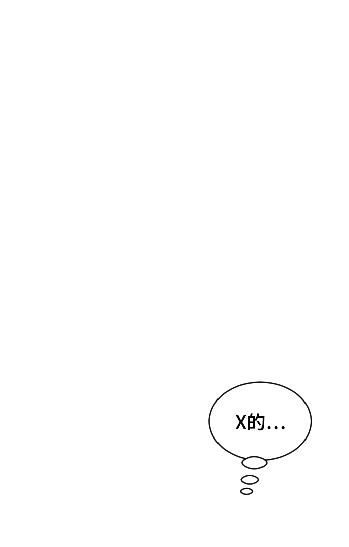 [第31话] 解释41