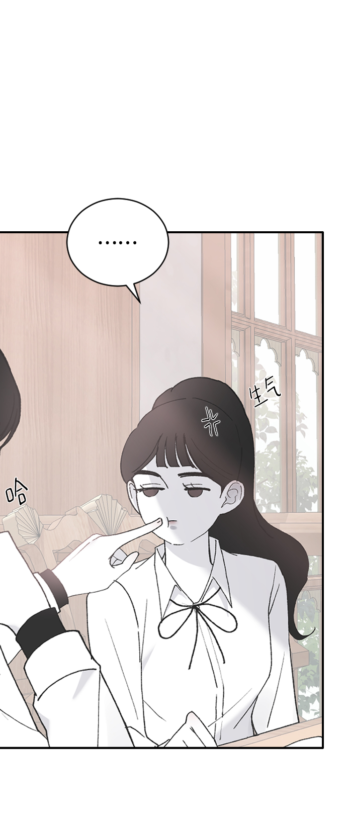 [第41话] 是好，还是坏啊？10