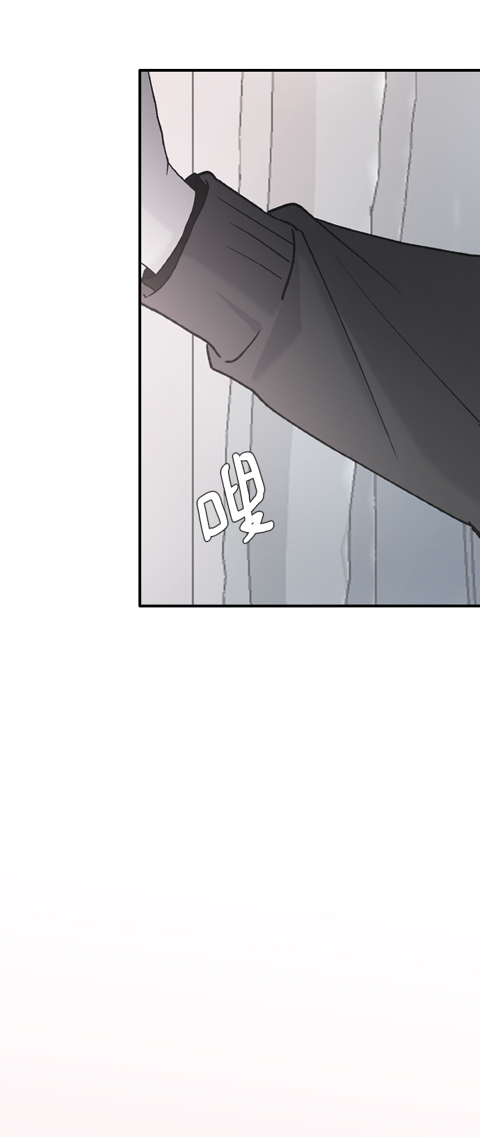 [第35话] 是谁？42