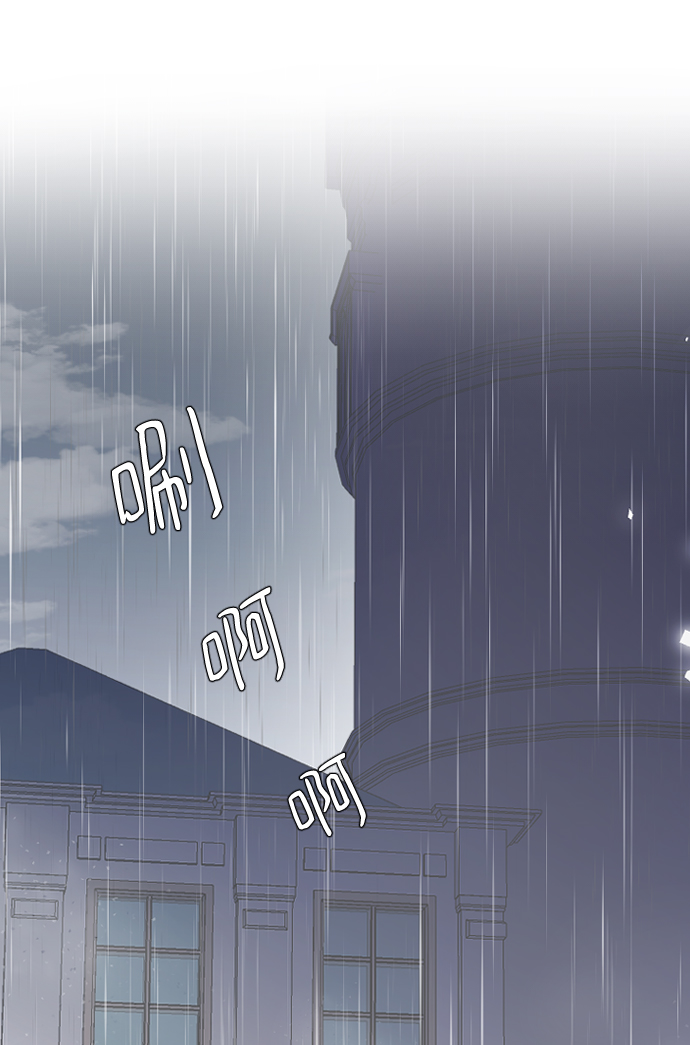 [第40话] 真烦人68