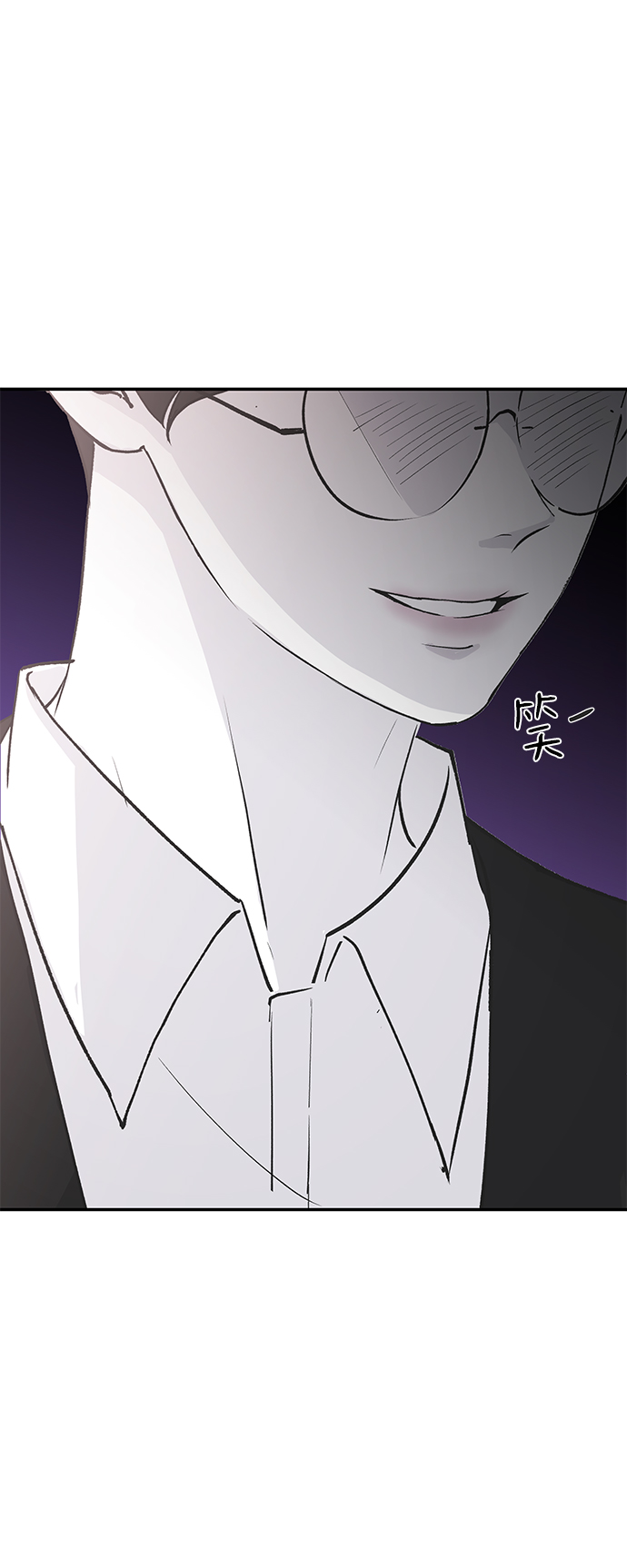 [第57话] 筹谋49