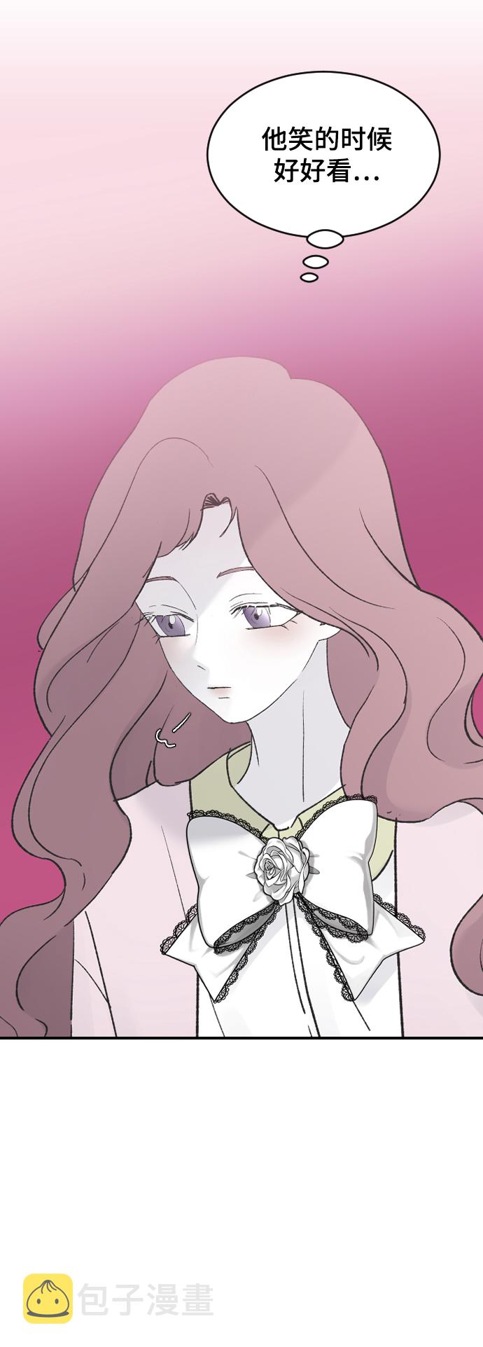 [第35话] 是谁？40