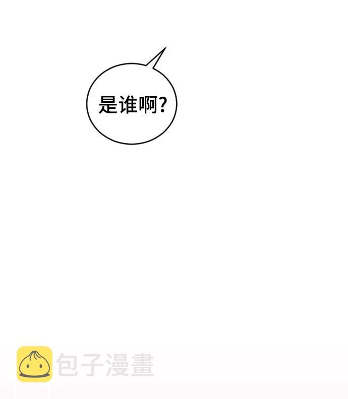 [第48话] 觉悟57