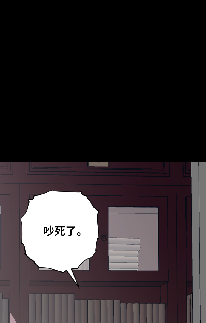 [第32话] 秘密的房间17