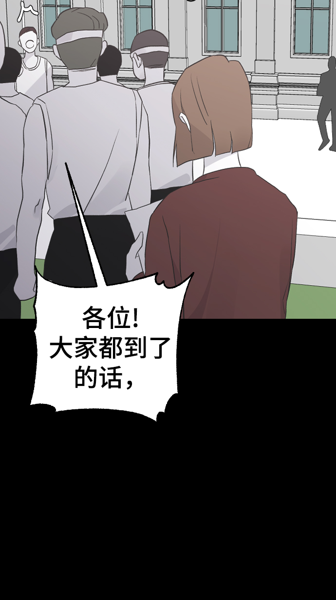 [第16话] 又一次开始15