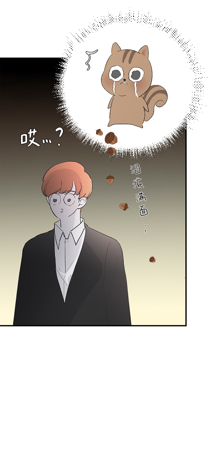 [第60话] 待在我身边54