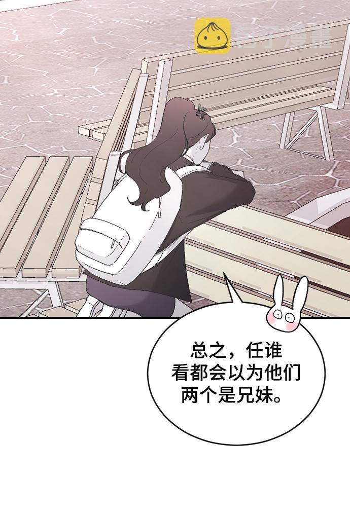 [第45话] 你再说一次60