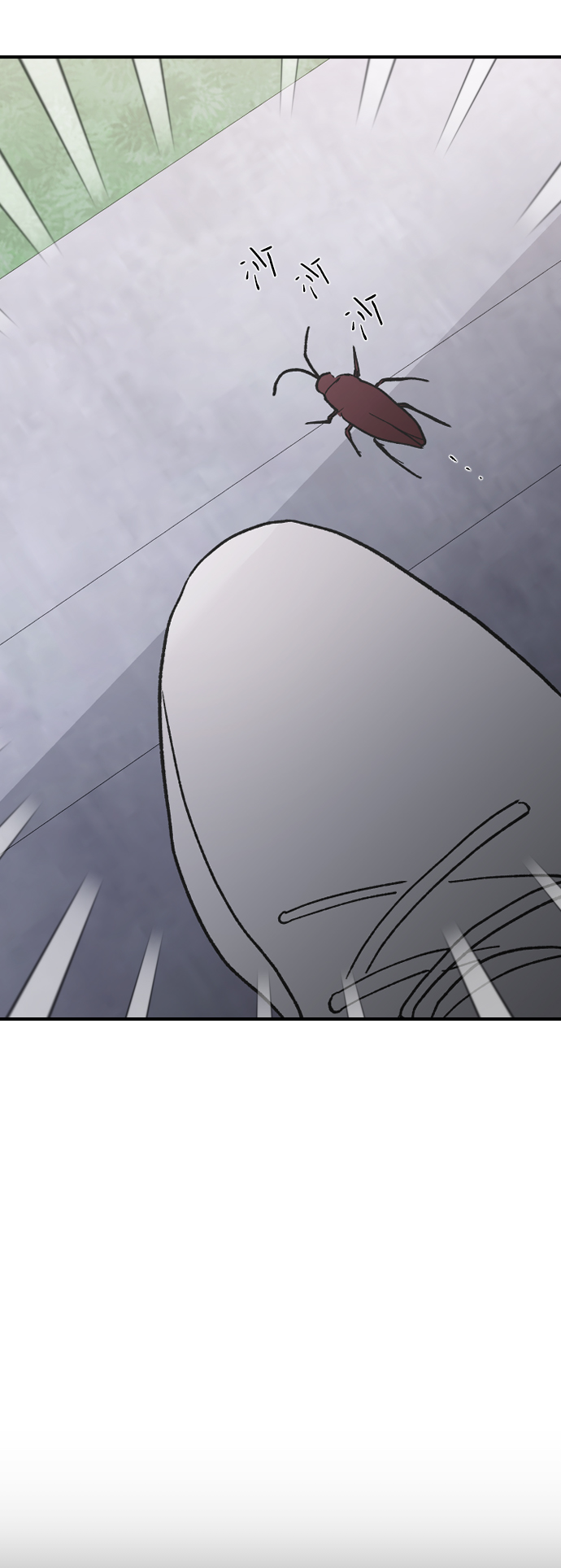 [第49话] 那个哥哥，那个妹妹。84