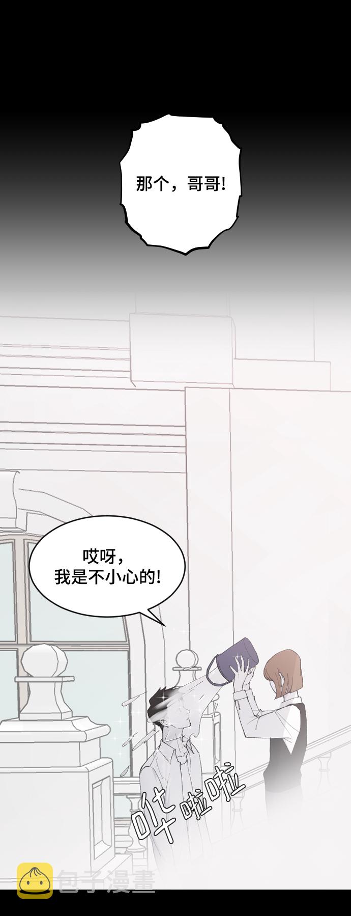 [第23话] 我可以做任何事情13