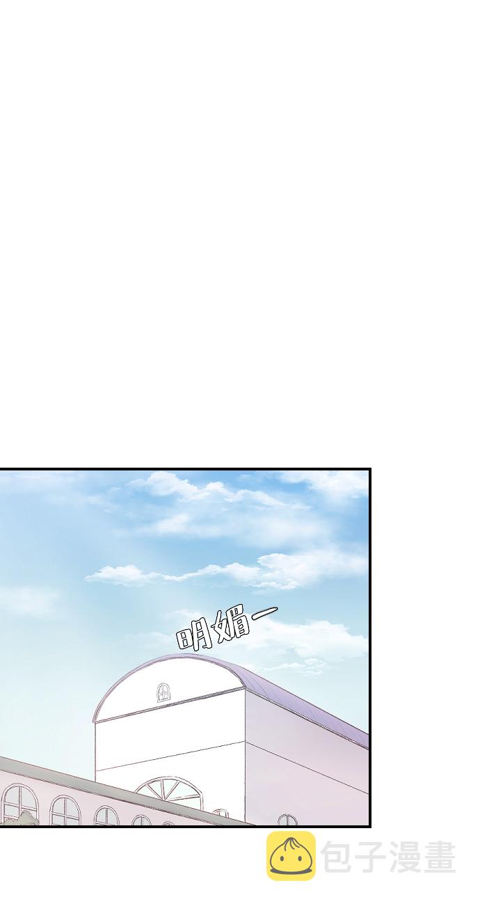 [第9话] 冷酷的胜负之争1