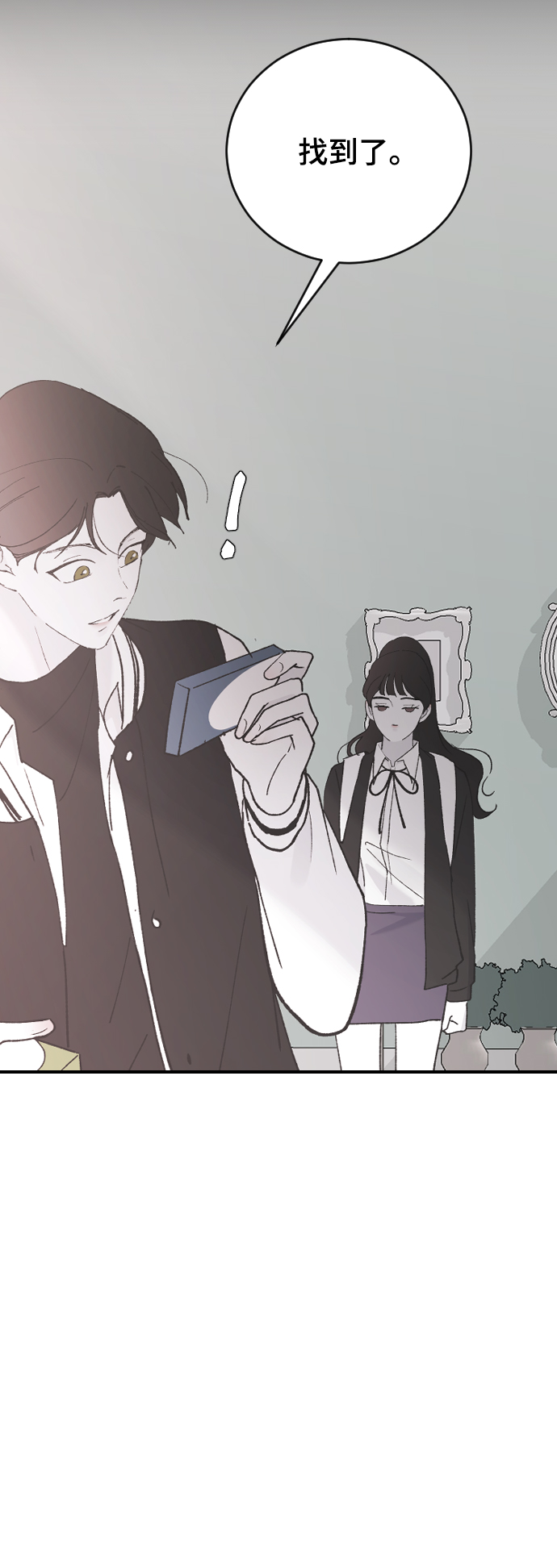 [第41话] 是好，还是坏啊？85