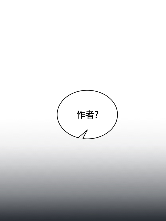[第33话] 我爱你31