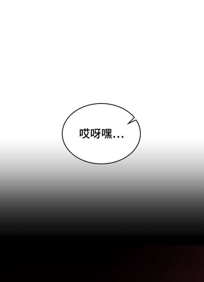 [第37话] 尊重别人的爱好70