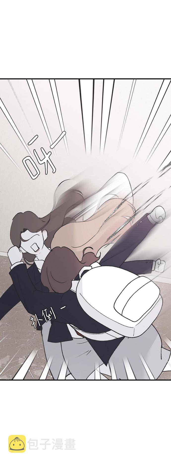 [第45话] 你再说一次78