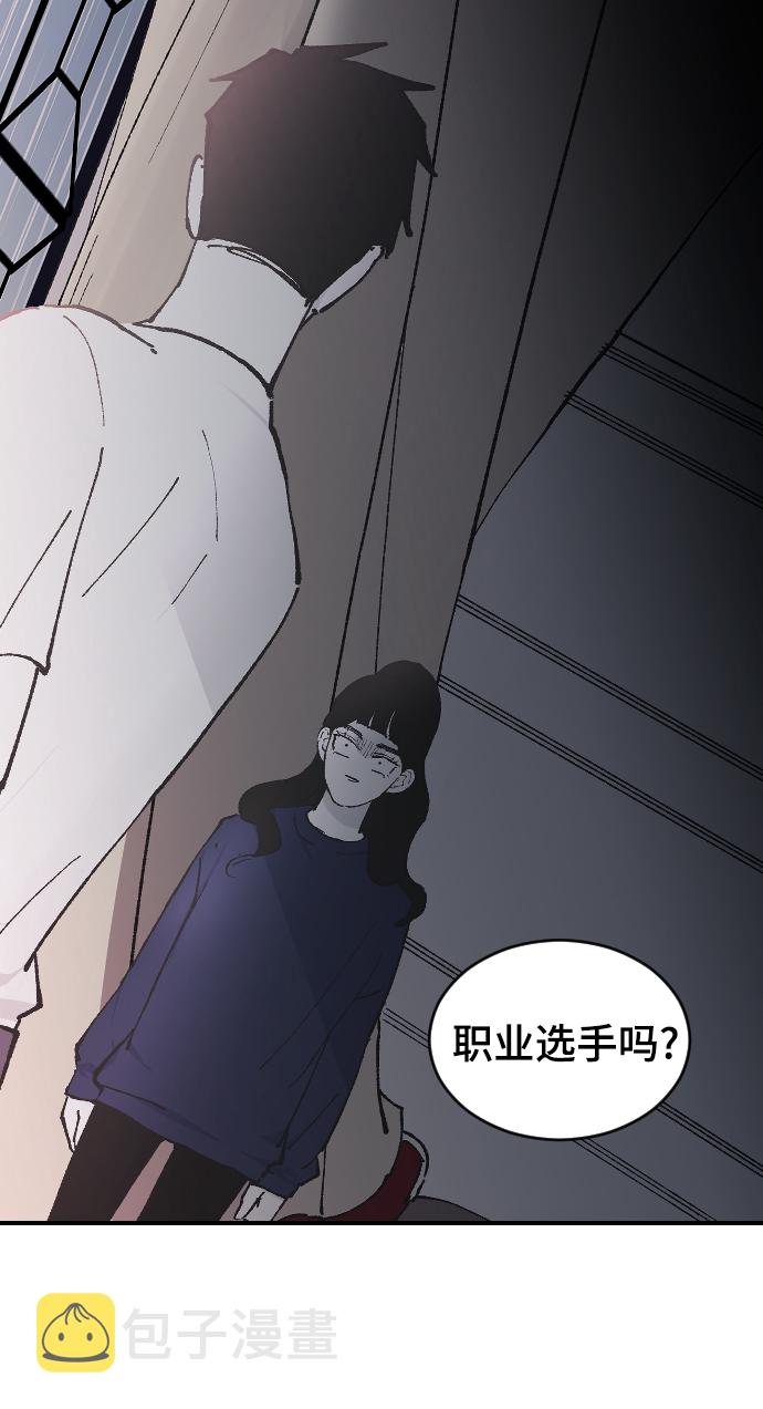 [第11话] 小组作业214