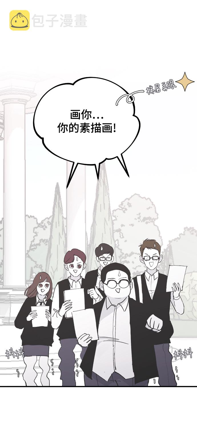 [第19话] 什麽样的选择80