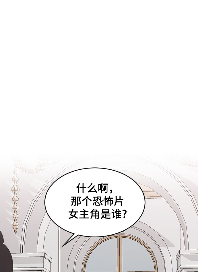 [第39话] 执着？34