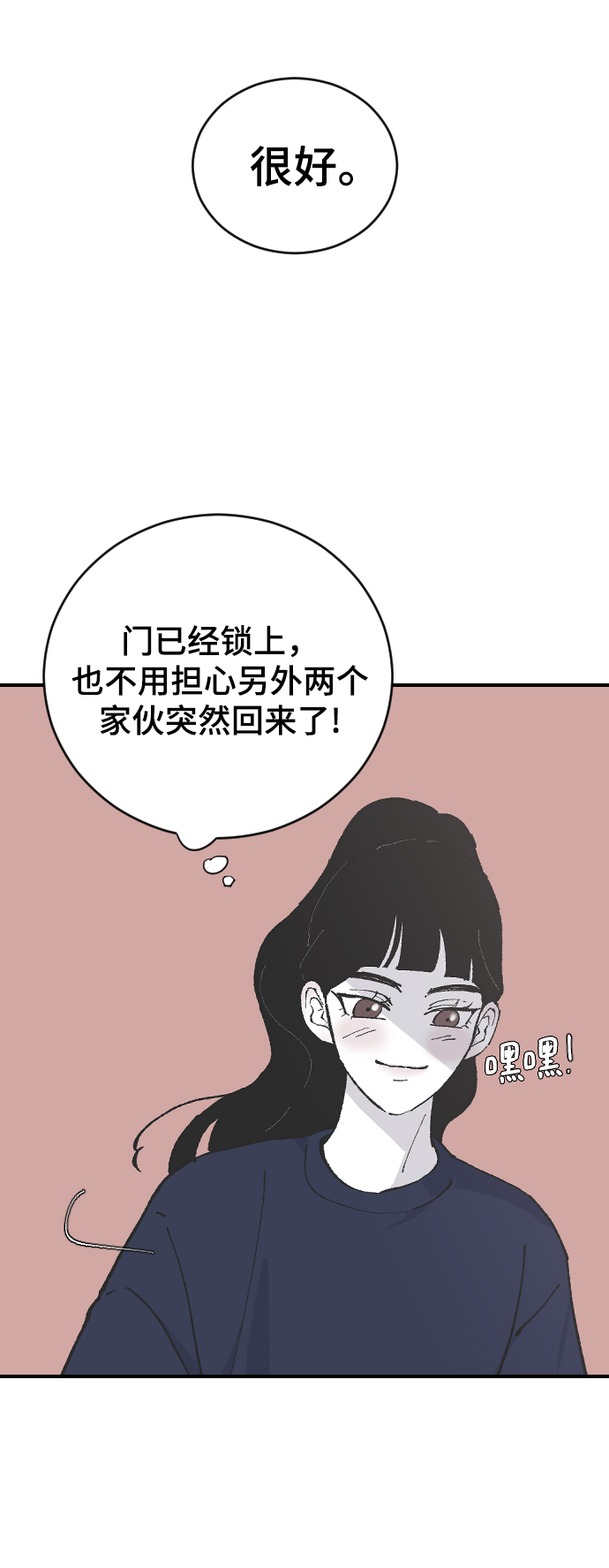 [第11话] 小组作业220